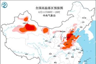 罗体：国米未来几周官宣劳塔罗续约，姆希塔良和迪马尔科月底官宣