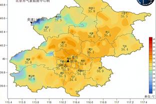 快船9连胜被雷霆终结 排名回落至西部第五