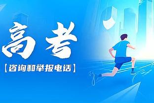 获全场最佳次数最多球员排行：梅西395次居首 C罗第二、伊布第三