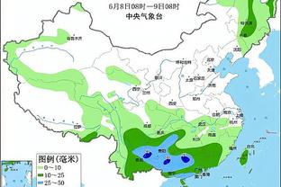 开云全官方截图3