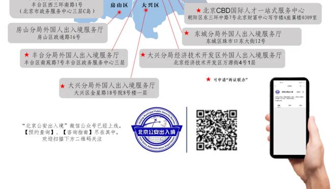 乔治娜：C罗再踢一两年或许就结束了，我不知道